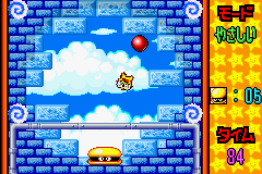 screenshots/Game Boy Advance/Densetsu no Stafy/Densetsu no Stafy 1 (Jap)_2012_03_04_23_42_09_531.png